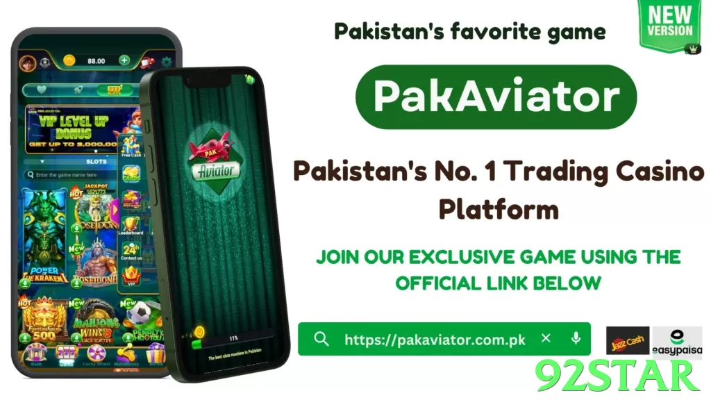 92star game app for Pakistan players - 3