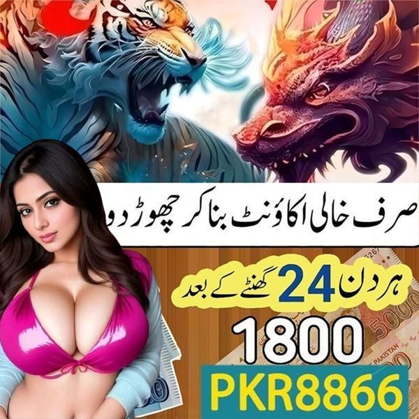 b888
