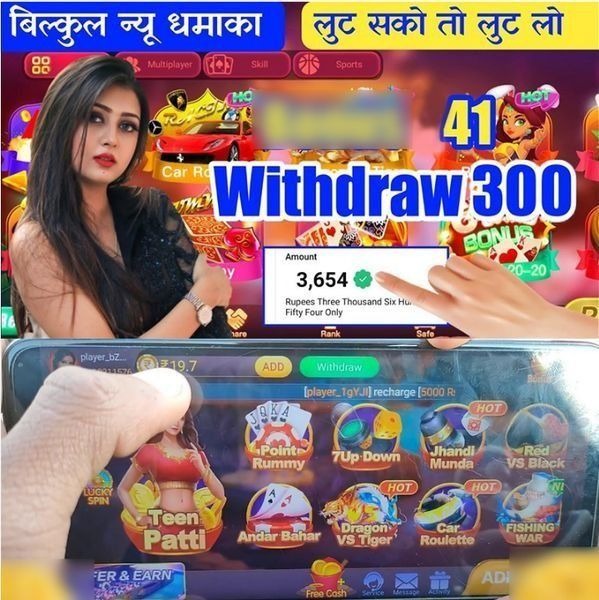 b888