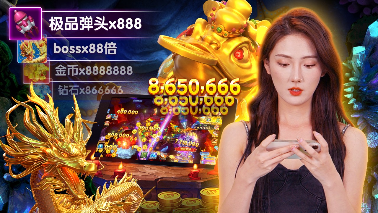 b888